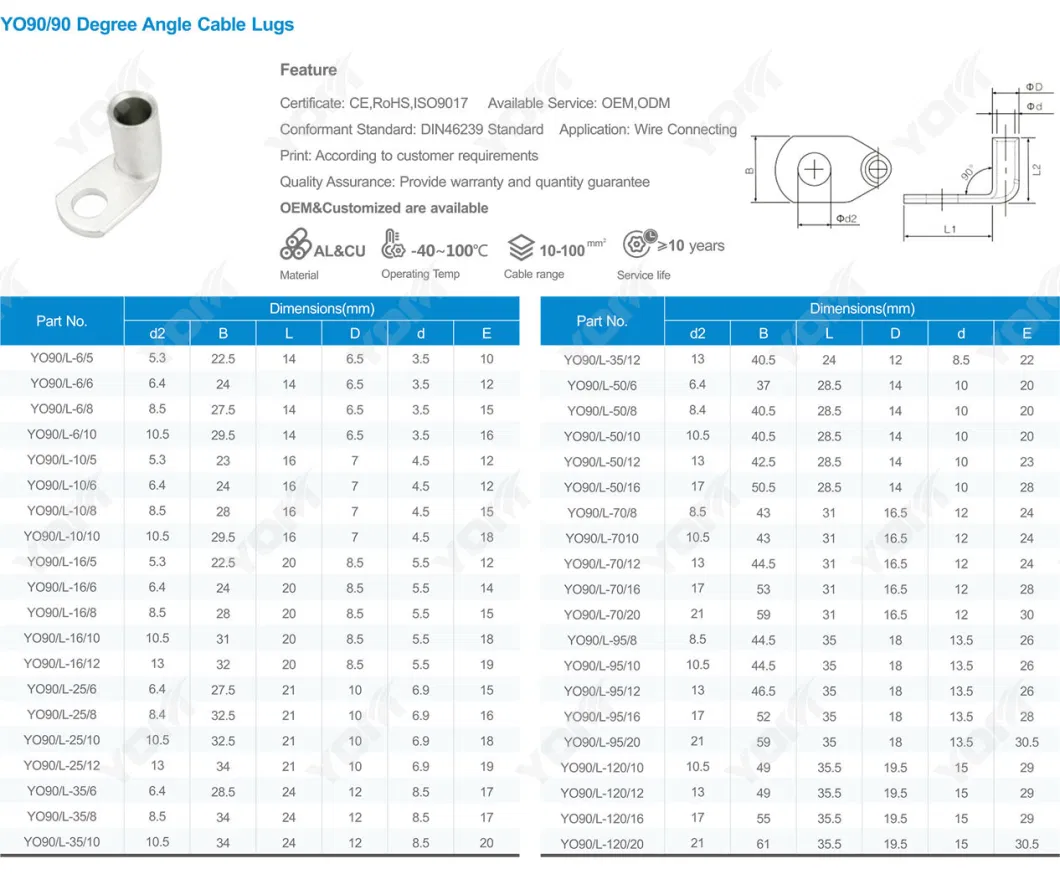 Yom 90 Degree Angle Copper Crimp Cable Lugs